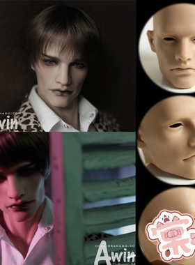 【棠戏BJD】单头素头包邮【番红花GRANADO】巨人叔叔Awin