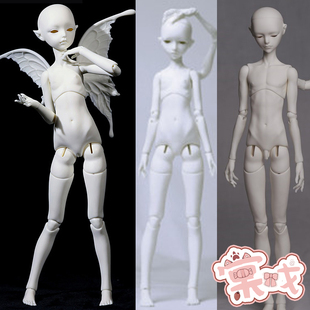 【棠戏BJD】素体包邮【幽谷人形】4分 男女特体 B4-03 B4-05