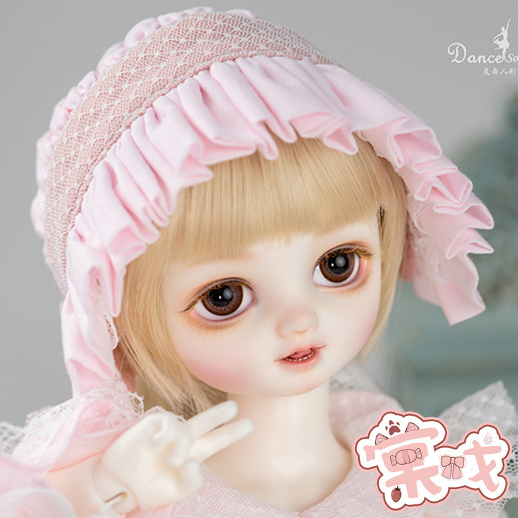 【棠戏bjd娃娃】伊芙eve 巨婴【灵舞人形】包邮送礼包