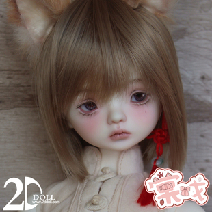 男娃 送礼包 玉牙 包邮 DOLL 4分 棠戏BJD娃娃