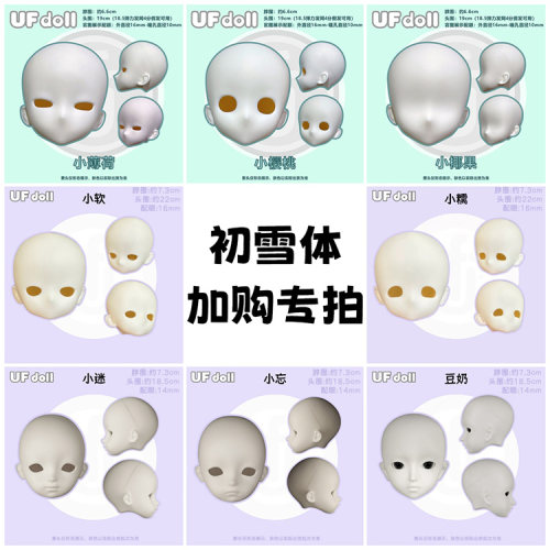 神秘专拍