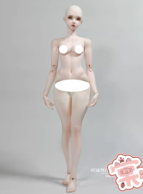 【棠戏BJD】身体【IMPL】3分 61cm三分丰腴女体 包邮