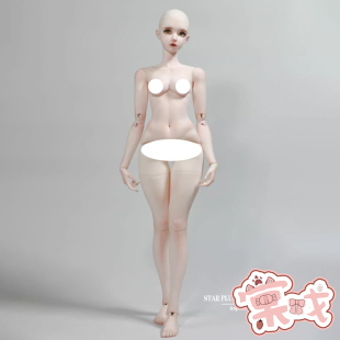 【棠戏BJD】身体【IMPL】3分 61cm三分丰腴女体 包邮
