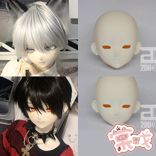 【棠戏BJD】素头单头【2D】4分 墨&迹 卡通 小最奶糖