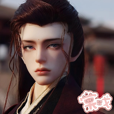 【棠戏BJD娃娃】温不火 75叔 裸娃 素头【Fatemoons】FMD包邮