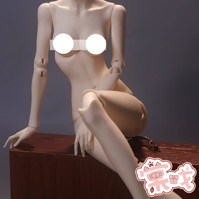 【棠戏BJD】素体包邮【傲灵师】70 女体 蜜雪体