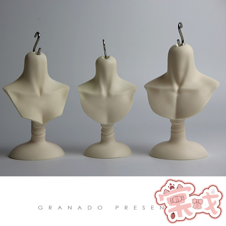 【棠戏BJD】配件【番红花GRANADO】3分 4分 胸托 人台 胸台