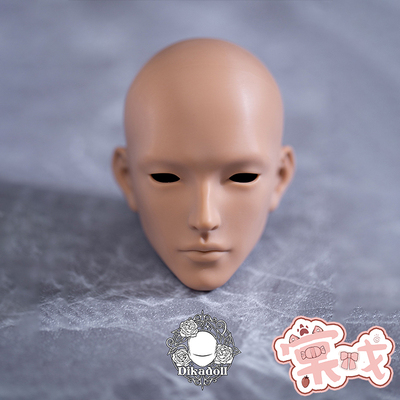 【棠戏BJD】素头单头【DK】特6 褚叁 Chusan