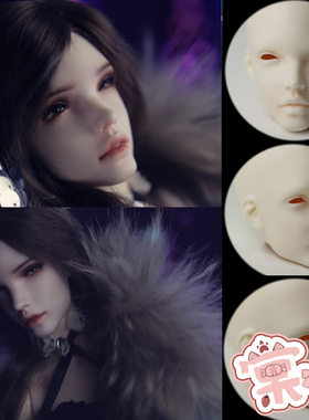 【棠戏BJD】单头素头包邮【番红花GRANADO】3分女娃Venus