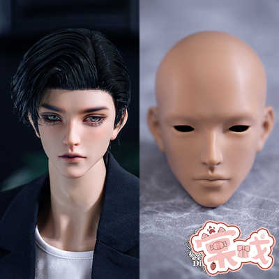 【棠戏BJD】素头单头【DK】75壮叔 褚叁Chusan