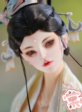 【棠戏BJD娃娃】蜉蝣 Mayfly 64cm 大女【2D DOLL】包邮送礼包