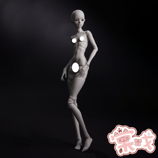 【棠戏BJD】素体包邮【幽谷人形】4分 西丝塔 女体 B4-19特体