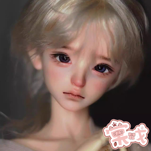 【棠戏BJD新娃】云尘 大4分 裸娃 素头【DF-A】包邮 限时3.8