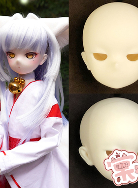 【棠戏BJD】素头单头【2D】4分 凌雪 Ryōsetsu 卡通