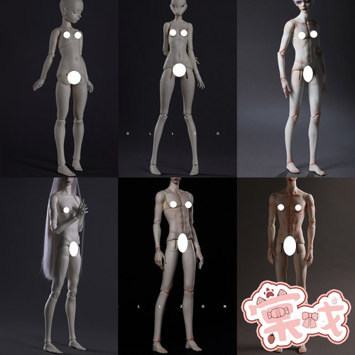 棠戏bjd素体3分男女体6870叔体