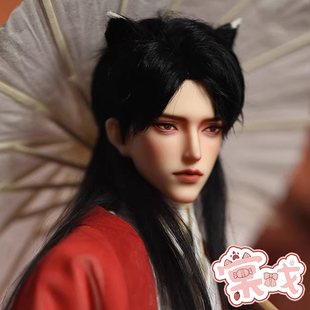 【棠戏BJD】素头【番红花GRANADO】玄枭 特4分头