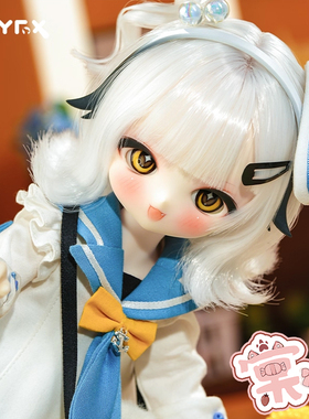 【棠戏BJD娃娃】赛勒 薯条派送员 6分MJD全套【TinyFox】TF C-16