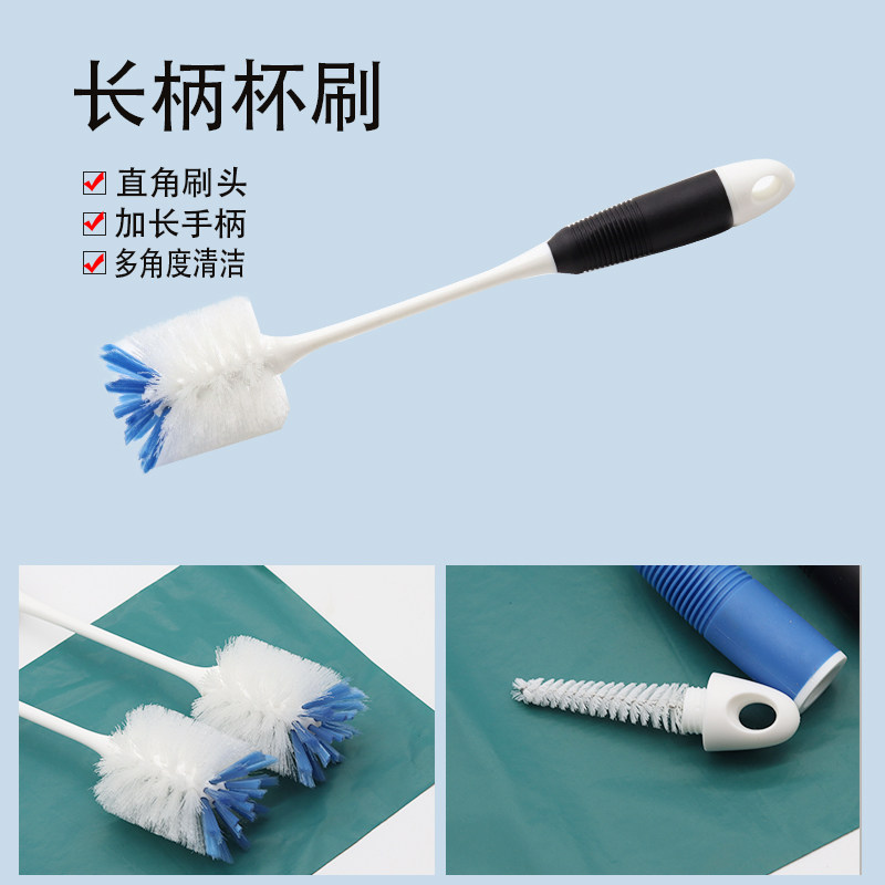 硅胶手柄二合一杯刷家用洗杯刷子四合一奶瓶刷茶杯瓶底清洁刷,家庭/个人清洁工具,杯刷/瓶刷,淘宝优惠券,粉丝福利购,淘宝优惠卷