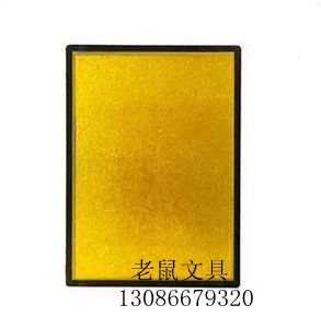 。大黑边金箔面标识牌科室O牌指示牌告示牌24*33cm空白标牌64
