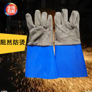 。10双s加长纯牛皮电焊工手套耐磨防滑耐油防高温耐磨纯牛皮手套
