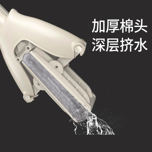 海绵拖把家用对折吸水免手洗