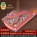 敦煌古筝696M渔舟唱晚696D双鹤朝阳694KK蕉窗夜语初学考级演奏筝
