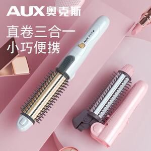 小型三合一电卷发棒奥克斯内扣