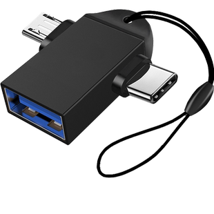 艾胜者 二合一OTG转接头连接U盘鼠标键盘读卡器MP3/4下载歌曲适用华为荣耀vivo小米OPPO安卓Type-C手机转换器