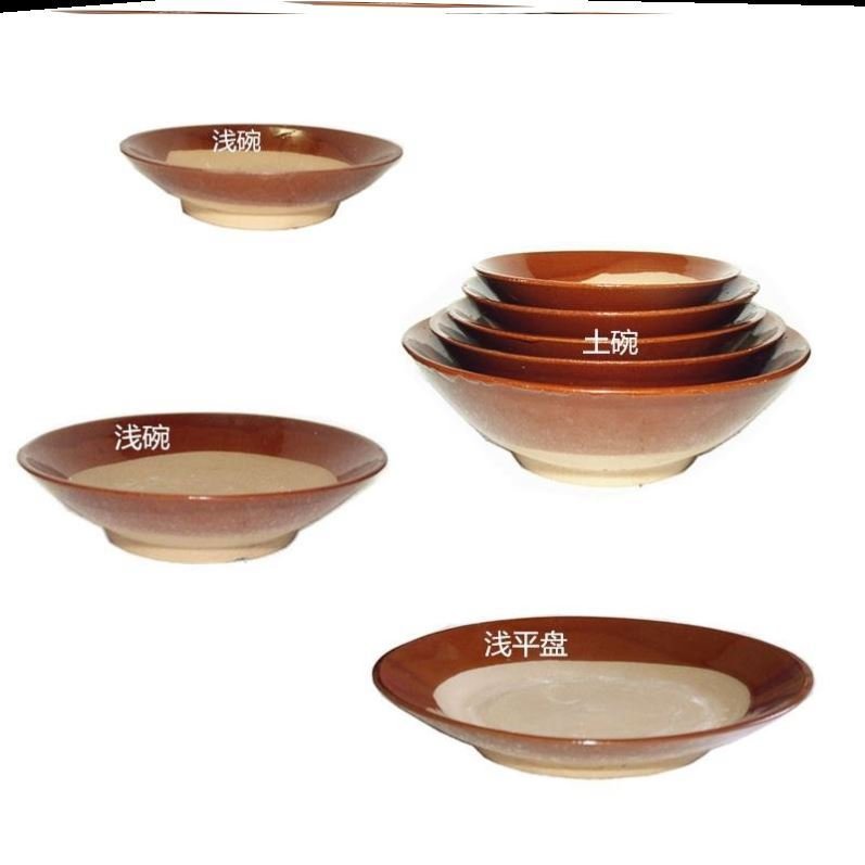 酒碗古风d农村土烧碗蒸扣肉土碗扣肉专用碗摔碗酒商用古代喝酒的