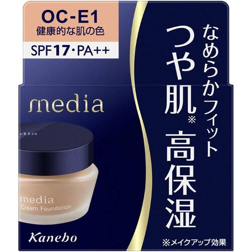 Media媚点新款保湿持久粉底霜N POB1粉肤色 25gOCC1自然肤色