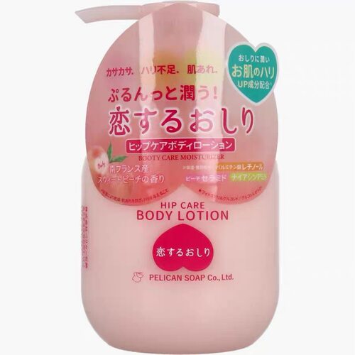pelican/沛丽康蜜桃香气美臀护理身体乳200ml