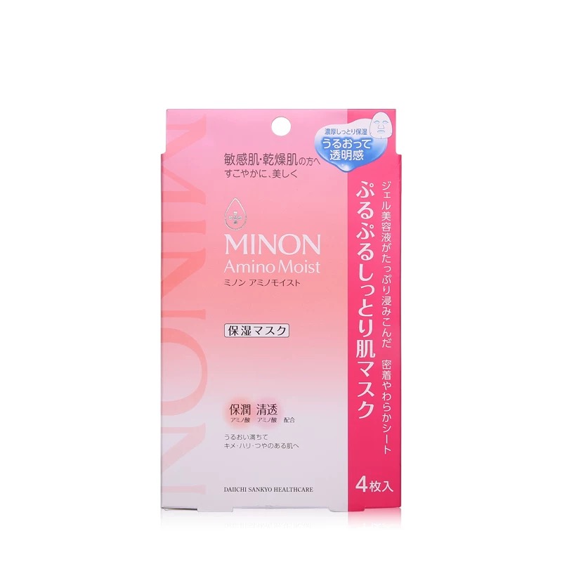 【保税仓直发】MINON/蜜浓氨基酸敏感肌保湿补水面膜4片/8片/12片