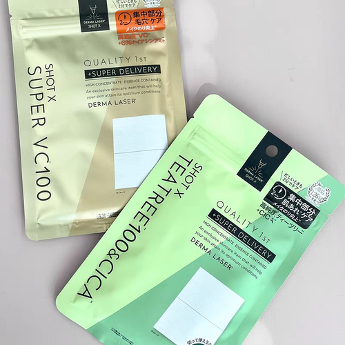 日本QUALITY 1ST/皇后的秘密局部毛孔护理面膜vc眼膜保湿补水