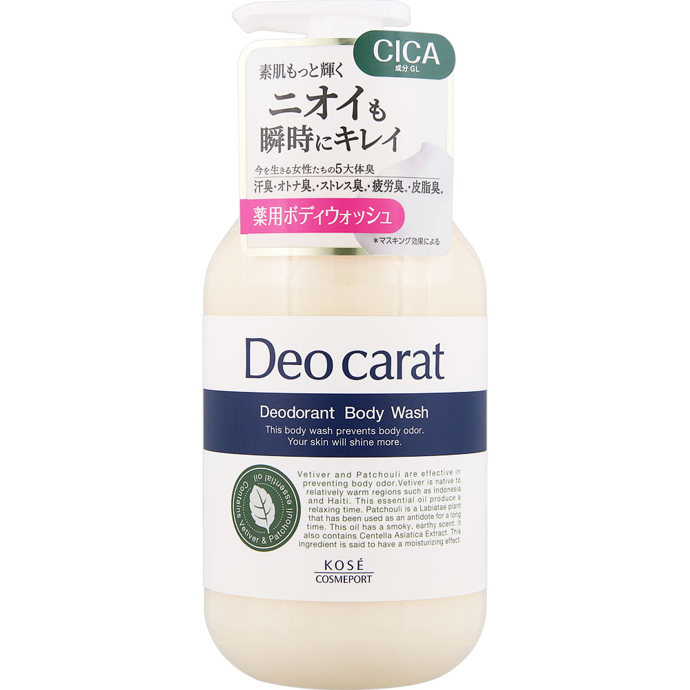 Kose/高丝DeoCarat保湿除异味沐浴露450ml补充装320ml