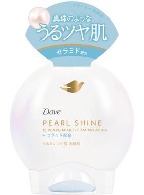 Dove/多芬透保湿光泽洗面奶140g