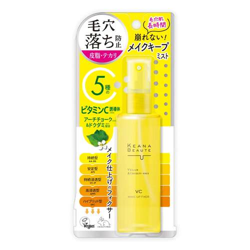 保税区日本 明色Keana Beaute VC定妆喷雾控油持妆服帖收毛孔85ml