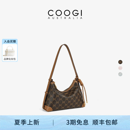 COOGI澳洲新款轻奢品牌腋下包