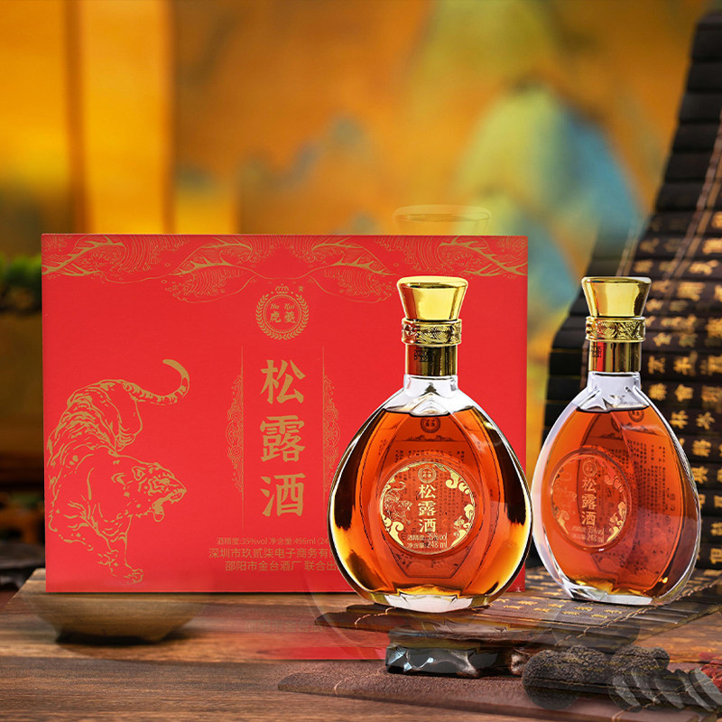 松露酒否养生酒黑松露酒私房酒配制酒浸泡酒虎夔松露酒黑松露酒