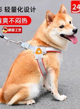 柴犬犬柯基式新款法斗牵引绳背心脖圈胸中小型宠物遛狗绳背带狗狗