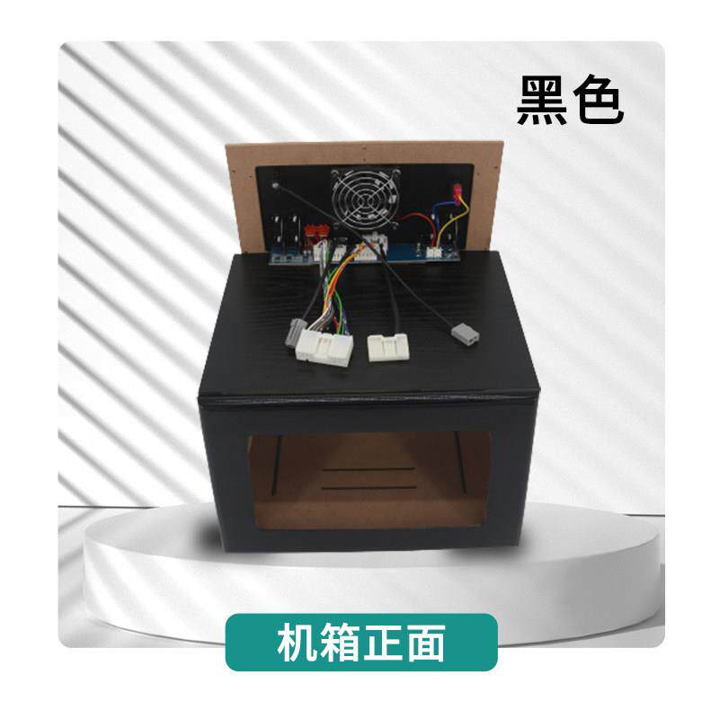 马达C-5原车CD机响改装家用音音箱 阿特兹车载自03CD机改机X箱外