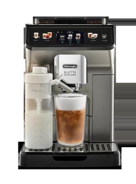 Delonghi/德龙 ECAM450.76.Tdelonghi/德龙ECAM450.76.T探索者全