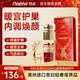 Rapid锐品鹿胎素粉胶囊鹿胎盘女性卵巢调理内调养卵巢 临期