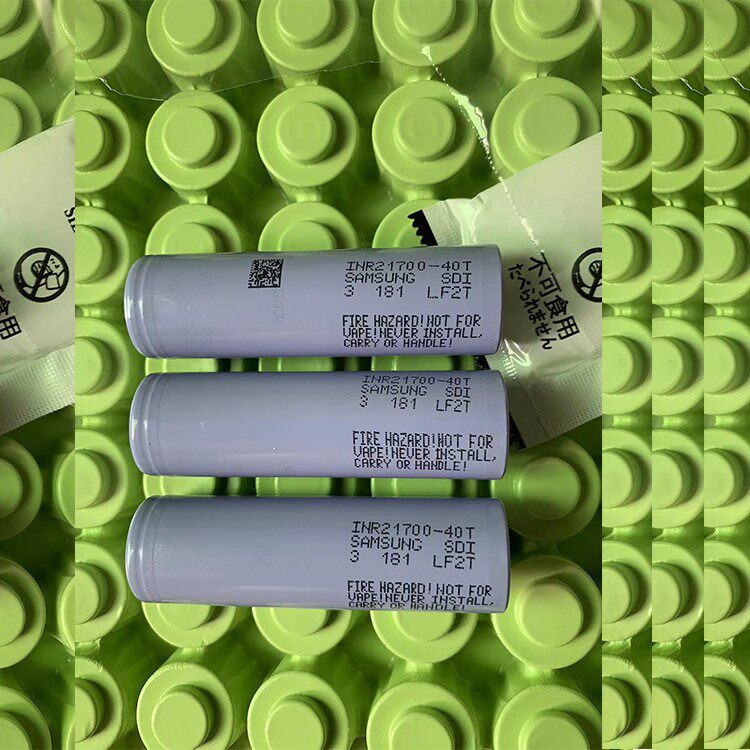 全新原装正品三星INR21700电池40t 4000mAh35A大功率无人机锂电池