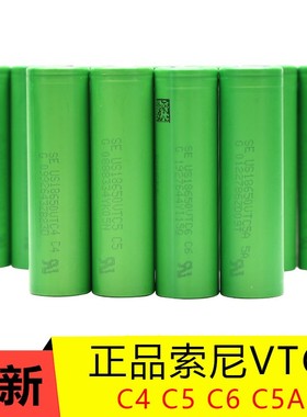 全新正品SONY索尼18650动力锂电池 VTC6机械杆C4C6C5A大猩猩60A