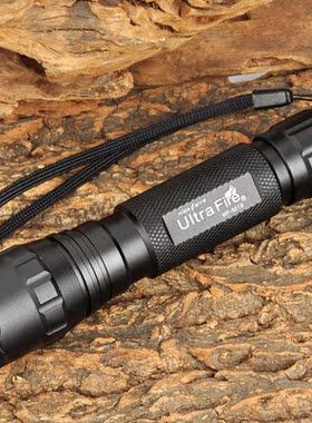 正品UltraFire WF501B CREE T6 LED强光户外充电大功率远射手电筒