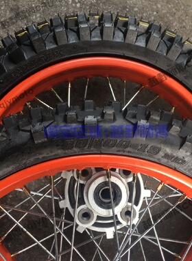 极速花花胎大圈内外19/前后摩托N总成越野后总成16P轮胎。大CQR25