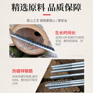 竹制羊床漏粪板养羊o竹床羊棚床板竹排鸡鸭鹅架养殖场竹架板竹笆