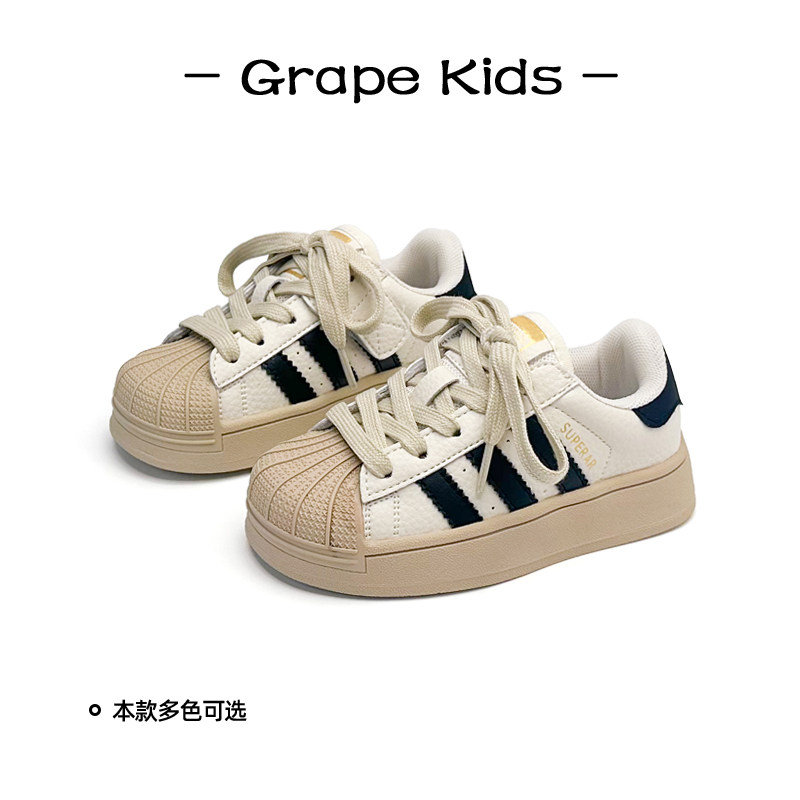 GRAPE-男童真皮板鞋2025秋季新款儿童软底小白鞋女童贝壳头德训鞋,童鞋/婴儿鞋/亲子鞋,板鞋,淘宝优惠券,粉丝福利购,淘宝优惠卷