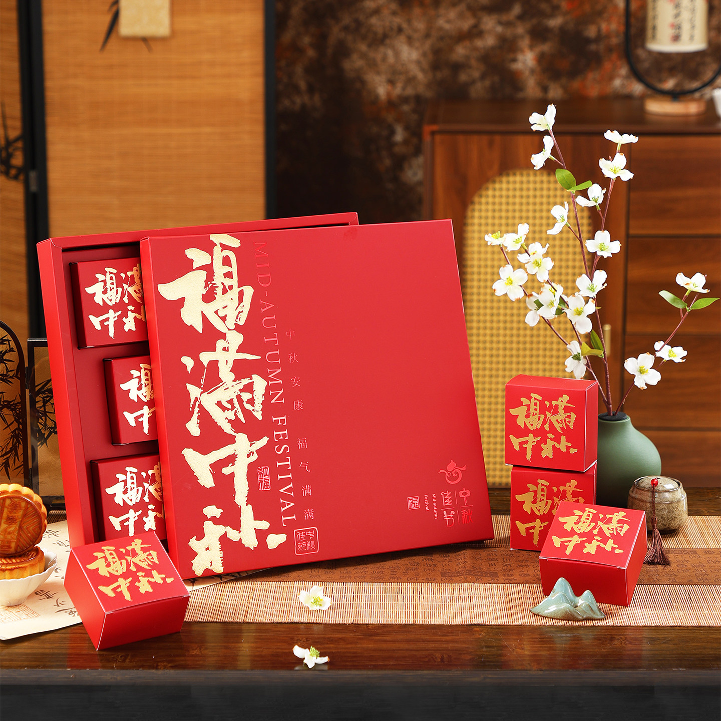2026新款高档中秋月饼盒包装盒子空盒6粒8粒手提中秋礼品月饼打包