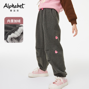 学生运动裤 中大儿童黑色针织长裤 女童休闲运动裤 2024秋冬新款